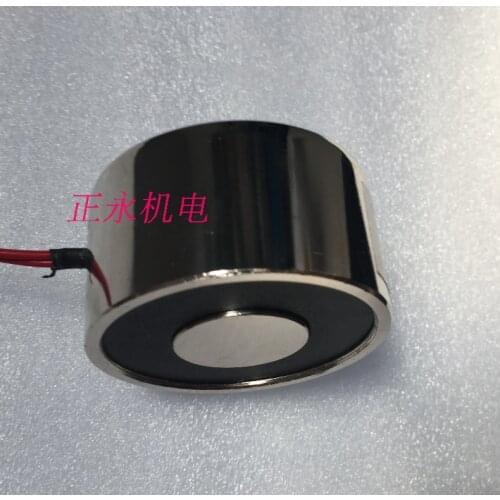DC suction cup type electromagnet ZYE1-P59/34 DC12V24V36V suction 70 kg