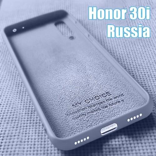 FIWAFSKT Huawei Phone Cases