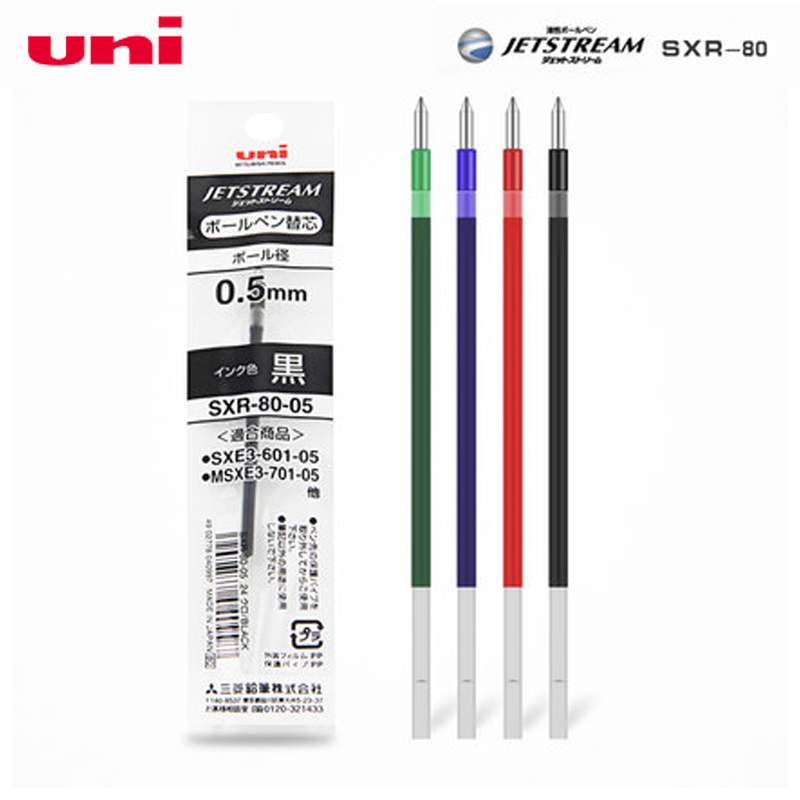 10pcs Uni JETSTREAM SXR-80 Medium Oil Refill Multifunction Pen Series Ball Pen 0.5mm/0.38mm/0.7mm MSXE5-1000 / 2005 Refill
