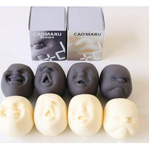New Arrival Famous ABS Anti-stress Squishy Toys Stress Relief Soft Face Poopsie Toys Funny Toy