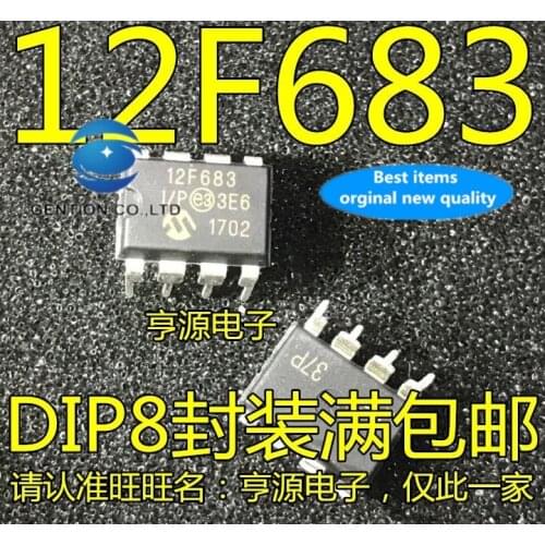 5PCS PIC12F683 PIC12F683-I/P 12F683 DIP8 in stock 100% new and original