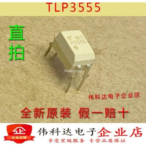 New original TLP3555 straight plug DIP4 TLP3555 optocoupler solid state relay