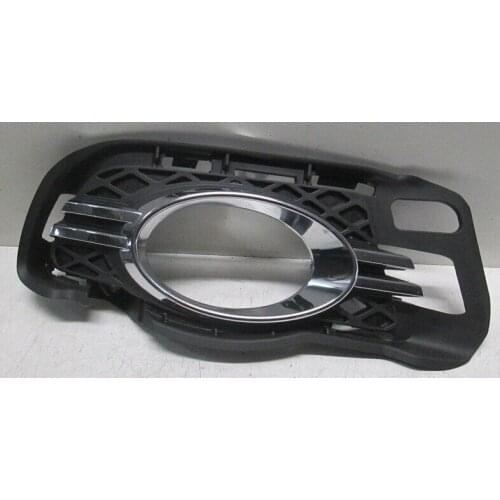 Fog Light Trim Grille Right Side For Mercedes W204 C250 C300 C350 2048852523
