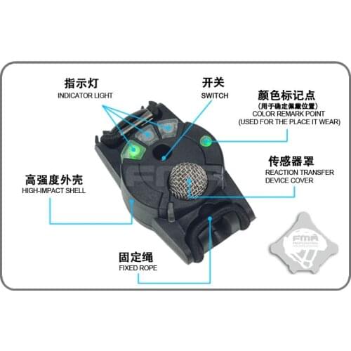 FMA Voice Activated Reaction Transfer Device 3 Modes Outdoor Helmet accessories