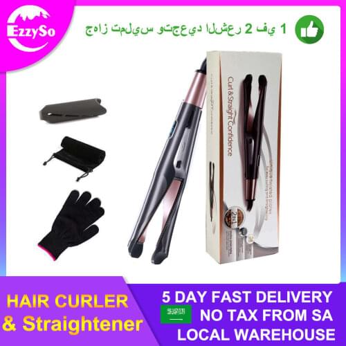 Hair Straightener and Curler 2 In 1 Straightening Curling Ceramic Twisted Flat Iron for Professional Hair Styling