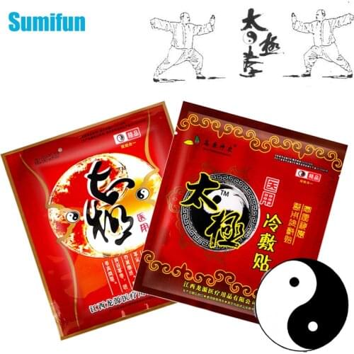 5bags 2 Types Chinese Tai Chi Pain Patch Joint Pain Relieving Medical Plasters Knee Rheumatoid Arthritis Knee-soreness Patches