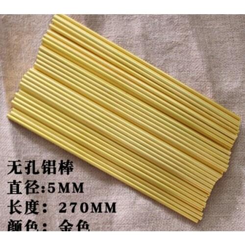 DIY wind chime accessories Diameter 5mm length 270mm gold solid aluminum bar no hole aluminum bar accessory material