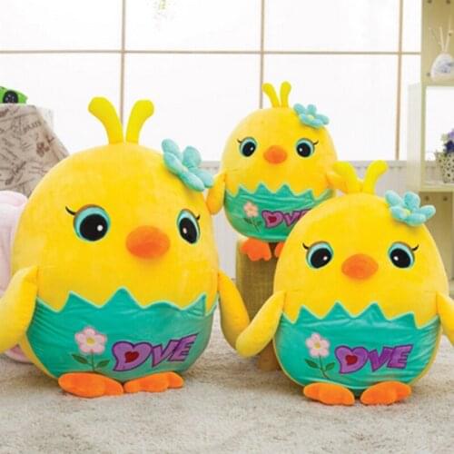 Fancytrader New Pop Broken Eggs Chicken Plush Toy Lovely Stuffed Animal Yellow Chick Doll Kids Toys