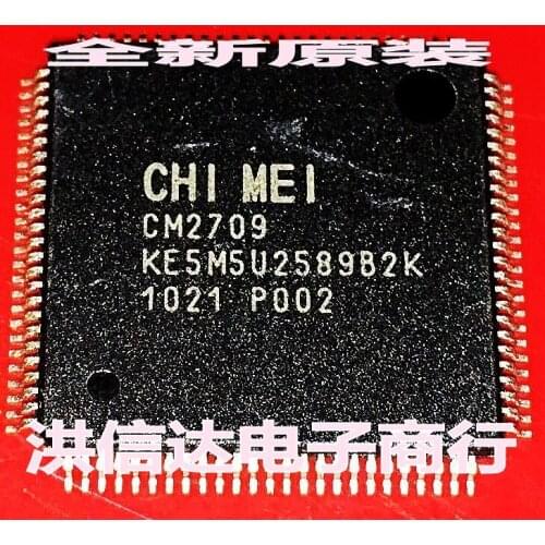 Hongxinda Electronics: New original CM2709 KE5M5U2589B2K LCD chip (straight shot)