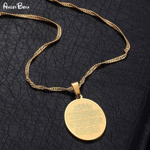 Islamic Muslim Quran Oval Gold Pendant Necklace Arab Middle East Luxury Jewelry Wedding Party Holiday Gift Wholesale