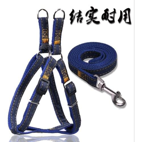 WholeSale 50sets/lot No Pull Large Dog Harness and Leash Lead Jeans 3 colors Size S M L XL resistance to bite 1.2M Length