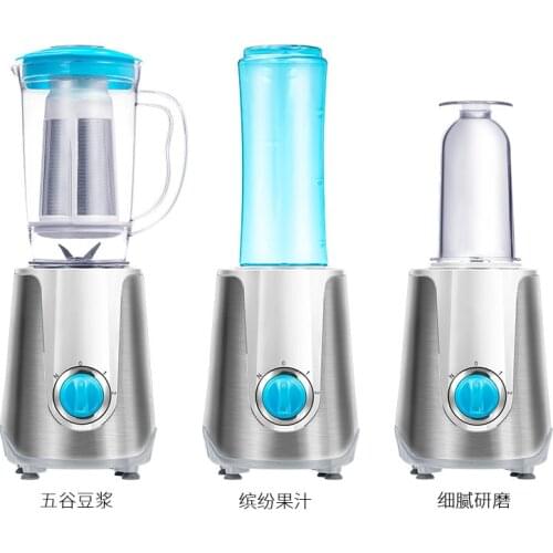 Food Mixers The auxiliary food processor infant grinder blender NEW