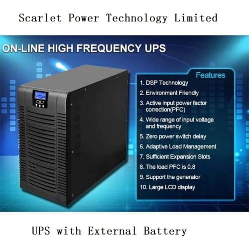 High Frequency Online UPS 10Kva 8kw 220V 230v 50Hz 60Hz 10Kva UPS with external batteries Free Shipping