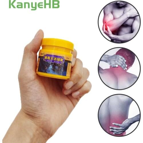 1pcs Effective Joint Pain Cream Muscle Pain Ointment Neuralgia Acid Stasis Rheumatism Analgesic Natural Chinese Medical Plaster