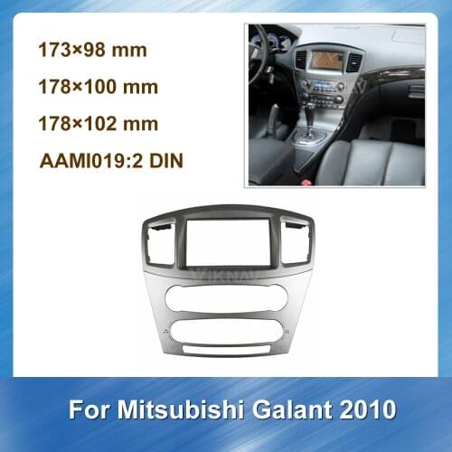 For MITSUBISHI Galant 2010 Radio Fascia Car DVD Player frame Stereo Fascia Dash CD Trim BEZEL Screen Android Navigation