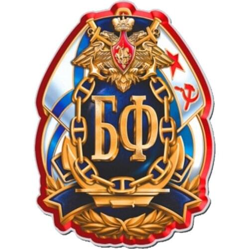 Creativ Racing Helmet Baltic Fleet Navy Car Sticker PVC Coloful Decals Motorcycle Accessories Sticker