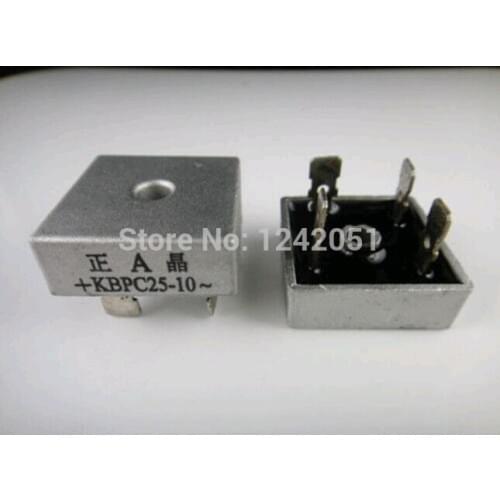 50PCS 25A 1000V Metal Case Bridge Rectifier KBPC2510