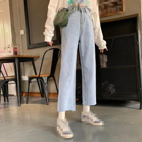 G1280 2020 spring autumn new womens wear fashion Loose high-waisted wide-leg nine-point jeans cheap wholesale