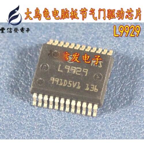 20PCS/LOT L9929 L9929XP SSOP-24 Big Turtle car engine computer board idle speed throttle driver chip