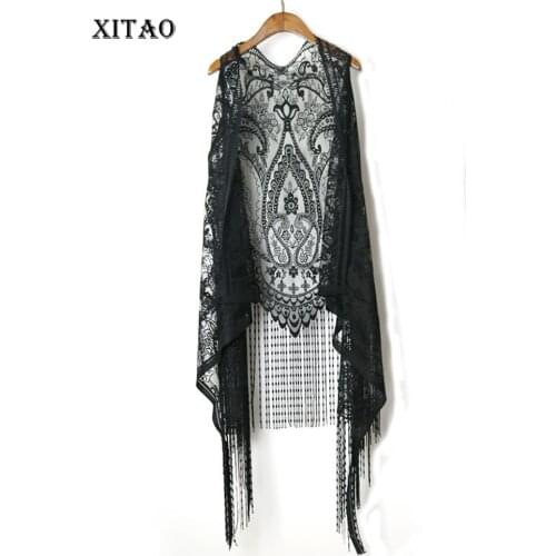 XITAO Home And Garden Products