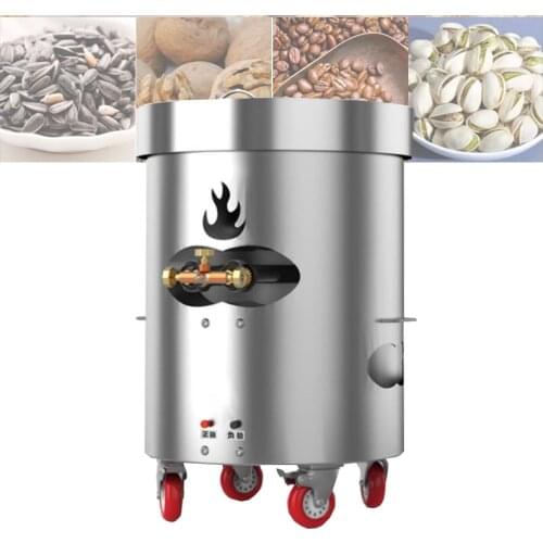 Commercial nut roaster machine gas heating multi-functional nut making and processing machine