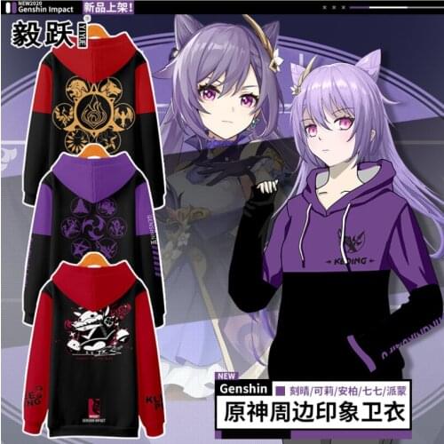 Hot Game Genshin Impact 3D Print Fashion Fleece Hoodie Sweatshirts Pullover Unisex Harajuku Tracksuit XXS-4XL