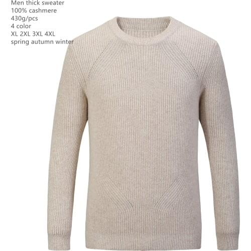 Naizaiga 100% cashmere Mens o- neck thickened pure cashmere source solid color long-sleeved plus sweater , MPSM303