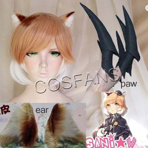 Anime Game Arknights Mousse Claws Wig ears tail Men Women Student Cosplay Costume Take Photo Props Wig Accessories Xmas Gifts