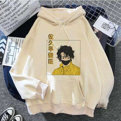 Cartoon Anime Haikyuu Hoodies Men Funny Karasuno Fly High Graphic Streetwear Spring Autumn Fashion Unisex Sweatshirts Male Tops