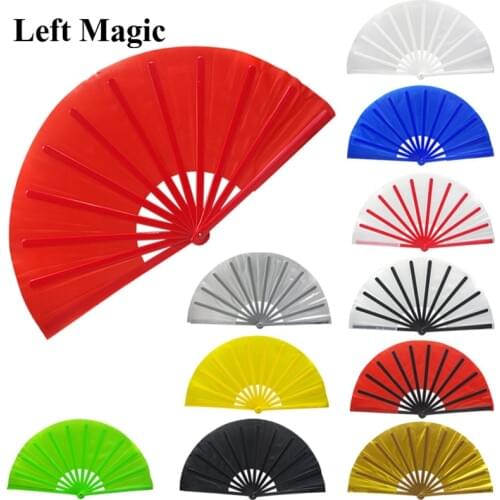 Magic Fan magic tricks 8 colors can be selected 1 pcs Stage Magic Trick Props Classic Magic Accessories Comedy