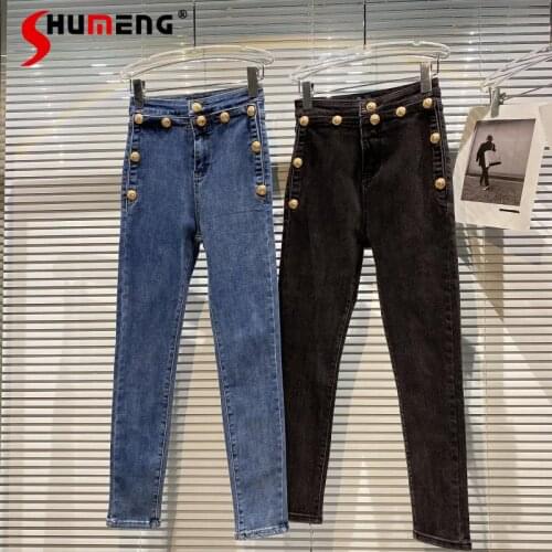 2021 Autumn New Elegant Metal Buckle Stretchy Slimming Pencil Jeans Womens Fashion Simple Solid Streetwear Full Length Jeans