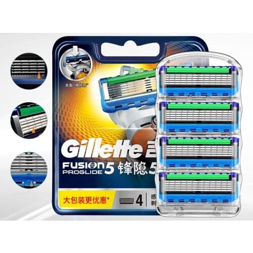 Original Razor Blade Gillette Shaving Blades Fusion Proglide Flexball Power Razor Shaver Blades For Shaving Razor 4 Pcs