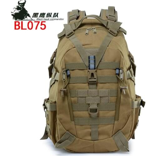 Mountaineering outdoor backpack professional hiking camouflage bag large capacity large bag equipment