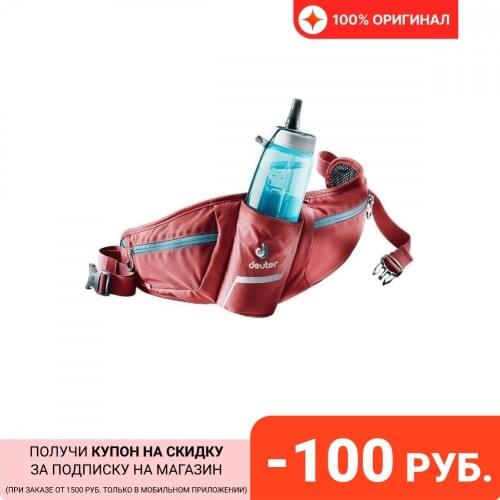 Походные и туристические рюкзаки DEUTER China At AliExpress