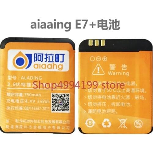 E7 watch phone battery 750mah 3.8V for aiaaing E7 watch phone 750mah large capacity battery