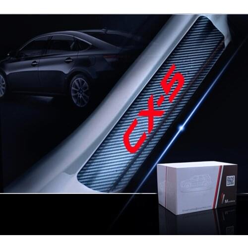 Muchkey Door Sills Mazda