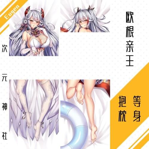 Anime Game Azur Lane Prinz Eugen Sexy Dakimakura Hugging Body Pillow Case Otaku Pillow Cushion Cover Bedlinings Xmas Gifts SS