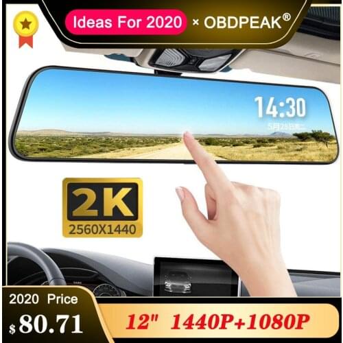 D40 Ultra HD 2K 2560*1440P Car DVR Camera Stream RearView Mirror With Camera 12'' IPS Drive Video Auto Recorder Registrator