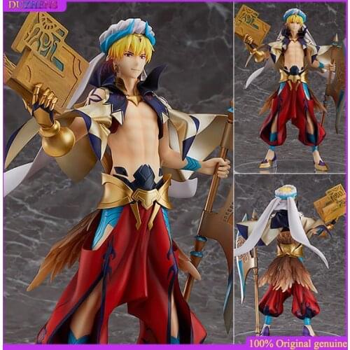 100% Original: Anime Fate Grand Order Gilgamesh 23.5cm PVC Action Figure Anime Figure Model Toys Figure Collection Doll Gift