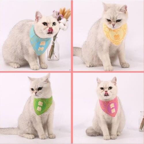 Dog Bandana Text Pattern Dog Bibs Scarf Cotton Adjustable Pet Puppy Kerchief Dog Accessories Creative Cute Pet Supplies