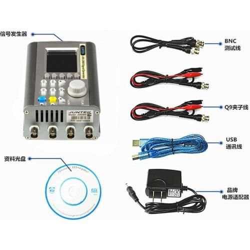 15-60MHZ Frequency Meters JDS2600 Full CNC Signal Generator Double Channels DDS Function Arbitrary Waveform Pulse Signal Source