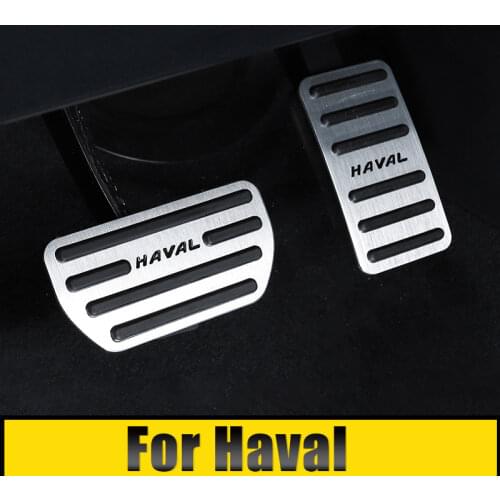 For Great Wall Haval H6 F7 F7x H4 H2 F5 M6 Coupe 2011-2020 Car Accelerator Pedal Brake Pedals Non Slip Cover Case Accessories