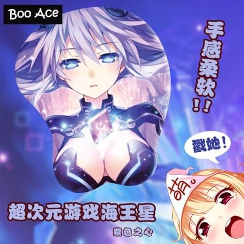 Hyperdimension Neptunia Anime Girl 3D Boobs Ecchi Mousepad with soft Silicon Gel Wrist Rest