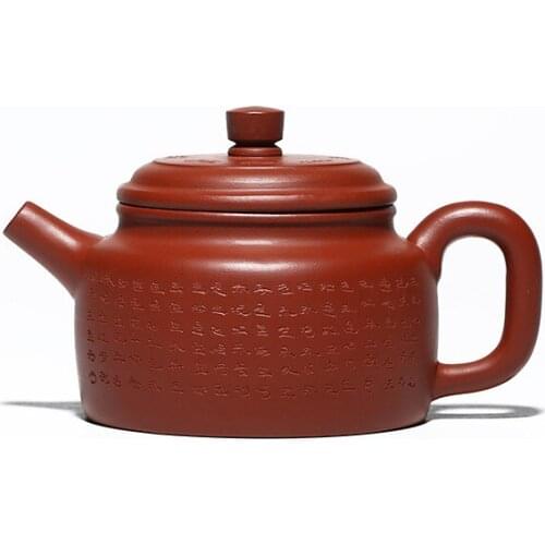 Yixing Purple Clay Pot, Purple Clay, Handmade, Chinese Tea Set, Tea Culture, Drinking Set, Heart Jingde Bell Pot