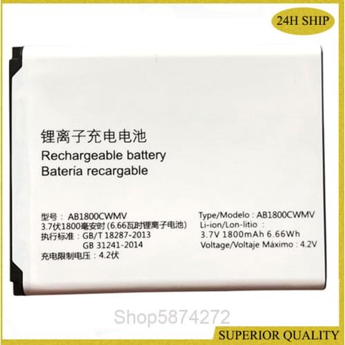 1800mAh New AB1800CWMV Battery for Philips E212A AB1800CWMV Cellphone Bateria Battery