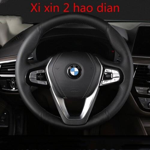 For BMW 5 3 7 Series X3 X4 X5 X6 X7 DIY custom leather all-inclusive special car interior steering wheel cover