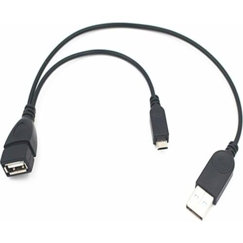 Micro usb OTG data cable with USB public power supply OTG cable is suitable for Samsung Xiaomi Nokia mobile phones