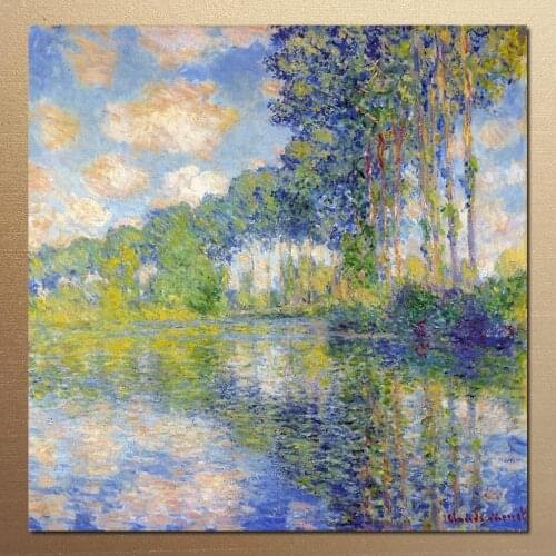 Trees Paintings Poplars on the Epte by Claude Monet Reproduction oil painting Canvas art Handmade High quality