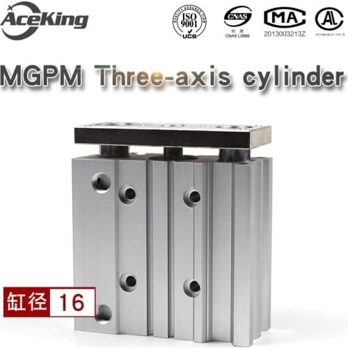 AceKing thin belt of guide bar three triaxial cylinder rod cylinder push set-top cylinder MGPM16 - 10/20/40/50/75/100/125/150