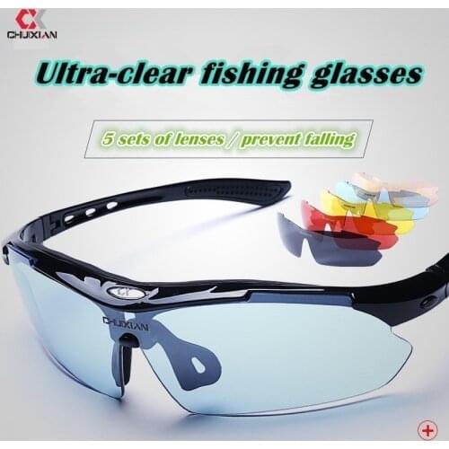Leo Anti-Glare Fishing Goggles